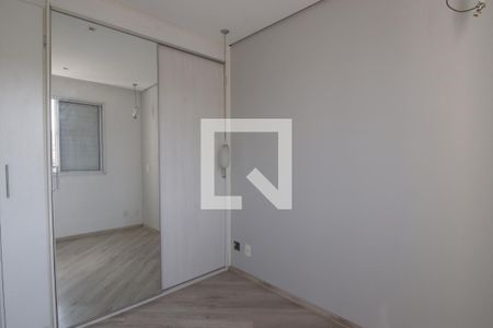 Quarto 1 de apartamento para alugar com 2 quartos, 43m² em Vila Talarico, São Paulo