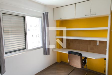 Quarto de apartamento à venda com 1 quarto, 45m² em Tucuruvi, São Paulo