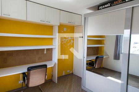 Quarto de apartamento à venda com 1 quarto, 45m² em Tucuruvi, São Paulo