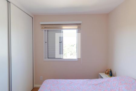 Quarto 02 de apartamento à venda com 2 quartos, 47m² em Vila Satúrnia, Campinas