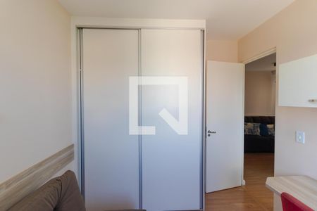 Quarto 01 de apartamento à venda com 2 quartos, 47m² em Vila Satúrnia, Campinas