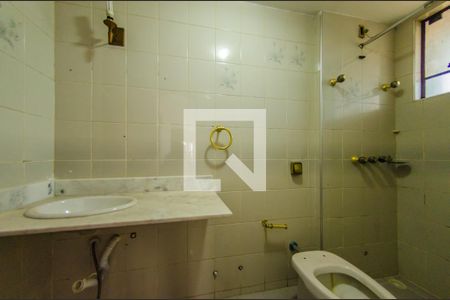 Banheiro da Suíte de apartamento à venda com 4 quartos, 150m² em Cambuí, Campinas