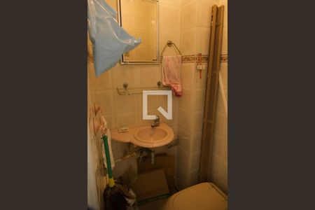 Lavabo de apartamento à venda com 2 quartos, 53m² em Leblon, Rio de Janeiro