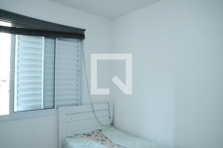 Quarto 1  de apartamento para alugar com 2 quartos, 54m² em Granja Viana, Cotia