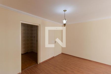 Salas de apartamento para alugar com 2 quartos, 74m² em Centro, Campinas