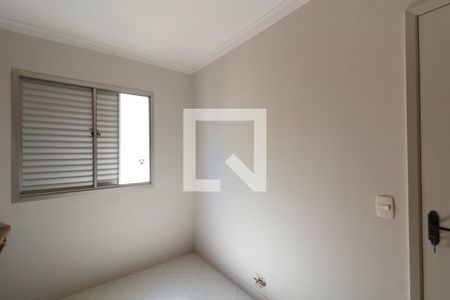 Quarto 1 de apartamento para alugar com 2 quartos, 53m² em Vila Haro, Sorocaba