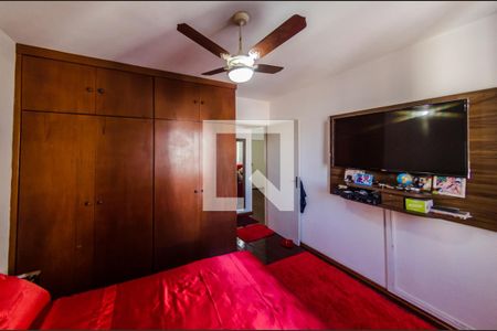 Quarto de apartamento para alugar com 1 quarto, 66m² em Centro, Campinas