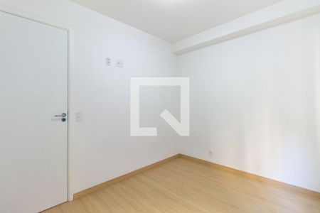 Quarto de apartamento para alugar com 1 quarto, 26m² em Vila Buarque, São Paulo