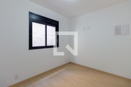 Quarto de apartamento para alugar com 1 quarto, 26m² em Vila Buarque, São Paulo