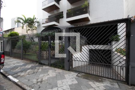 Apartamento à venda com 160m², 3 quartos e 2 vagas Apartamento à venda com 160m², 3 quartos e 2 vagasFachada