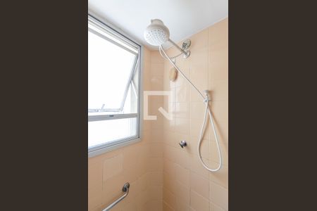 Apartamento à venda com 66m², 2 quartos e 1 vaga Apartamento à venda com 66m², 2 quartos e 1 vagaBanheiro