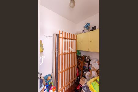 Apartamento à venda com 66m², 2 quartos e 1 vaga Apartamento à venda com 66m², 2 quartos e 1 vagaQuarto de Serviço