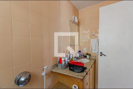 Apartamento à venda com 66m², 2 quartos e 1 vaga Apartamento à venda com 66m², 2 quartos e 1 vagaBanheiro