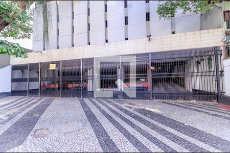 Apartamento à venda com 66m², 2 quartos e 1 vaga Apartamento à venda com 66m², 2 quartos e 1 vagaEntrada