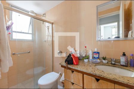 Apartamento à venda com 66m², 2 quartos e 1 vaga Apartamento à venda com 66m², 2 quartos e 1 vagaBanheiro