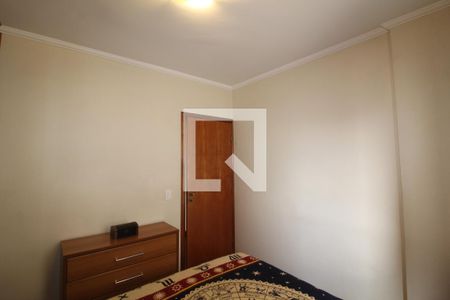 Quarto 1 suite de apartamento à venda com 4 quartos, 115m² em Santa Paula, São Caetano do Sul