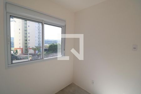 Quarto 2 de apartamento para alugar com 2 quartos, 40m² em Vila Butantã, São Paulo