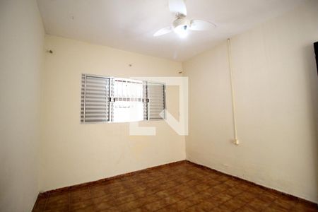 Quarto 1 de casa para alugar com 2 quartos, 125m² em Vila Mineirão, Sorocaba