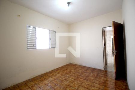 Quarto 2 de casa para alugar com 2 quartos, 125m² em Vila Mineirão, Sorocaba