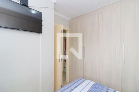 Quarto 1 de apartamento para alugar com 2 quartos, 45m² em Cidade São Mateus, São Paulo