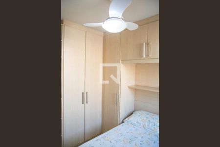 Quarto 1 de apartamento para alugar com 2 quartos, 47m² em Vila Satúrnia, Campinas