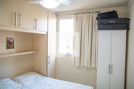 Quarto 1 de apartamento para alugar com 2 quartos, 47m² em Vila Satúrnia, Campinas