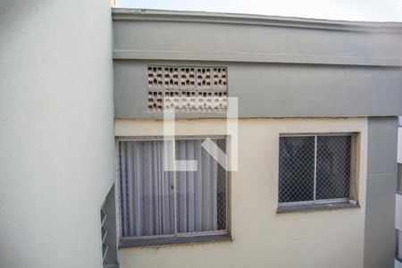 Vista Sala de apartamento à venda com 2 quartos, 47m² em Vila Satúrnia, Campinas