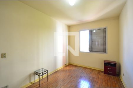 Quarto 1 de apartamento para alugar com 2 quartos, 65m² em Vila Alexandria, São Paulo