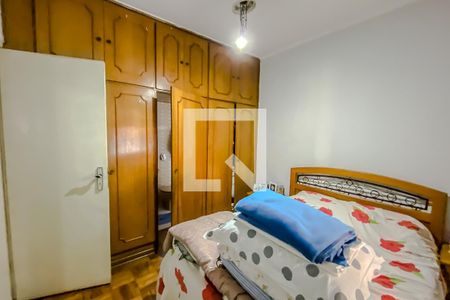 Suite de casa à venda com 3 quartos, 196m² em Chácara Santo Antônio (zona Leste), São Paulo