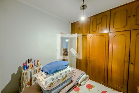 Suite de casa para alugar com 3 quartos, 196m² em Chácara Santo Antônio (zona Leste), São Paulo