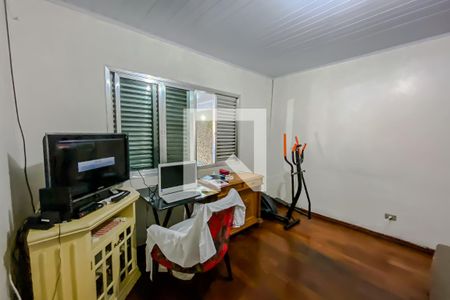 Quarto de casa à venda com 3 quartos, 196m² em Chácara Santo Antônio (zona Leste), São Paulo