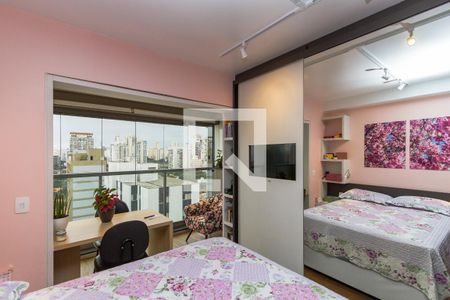 Apartamento para alugar com 32m², 1 quarto e 1 vagaStudio