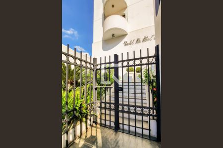 Apartamento à venda com 139m², 3 quartos e 2 vagas Apartamento à venda com 139m², 3 quartos e 2 vagasÁrea Comum