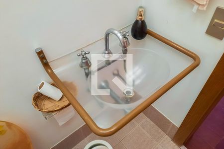 Apartamento à venda com 139m², 3 quartos e 2 vagas Apartamento à venda com 139m², 3 quartos e 2 vagasLavabo