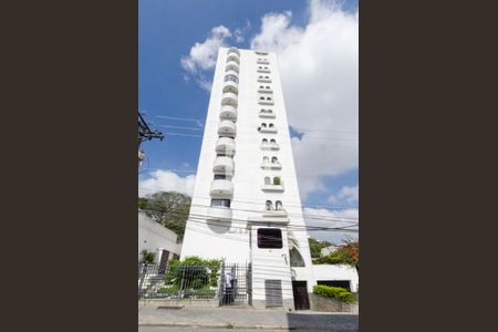 Apartamento à venda com 139m², 3 quartos e 2 vagas Apartamento à venda com 139m², 3 quartos e 2 vagasFachada do Condomínio