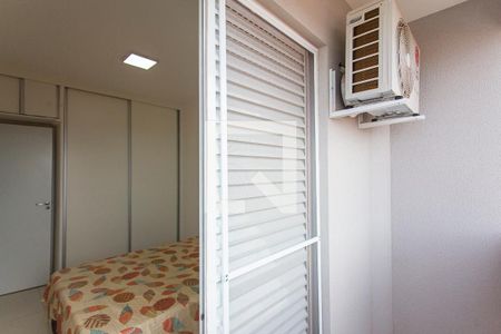 Apartamento para alugar com 50m², 2 quartos e 2 vagas Apartamento para alugar com 50m², 2 quartos e 2 vagasVaranda do Quarto 1