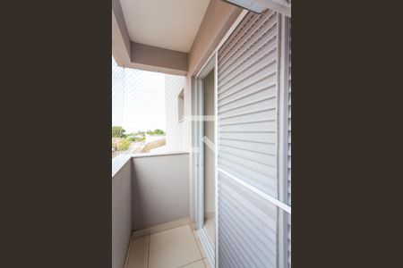 Apartamento para alugar com 50m², 2 quartos e 2 vagas Apartamento para alugar com 50m², 2 quartos e 2 vagasVaranda do Quarto 1