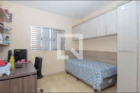Quarto 1 de casa à venda com 5 quartos, 150m² em Jardim Vila Galvão, Guarulhos