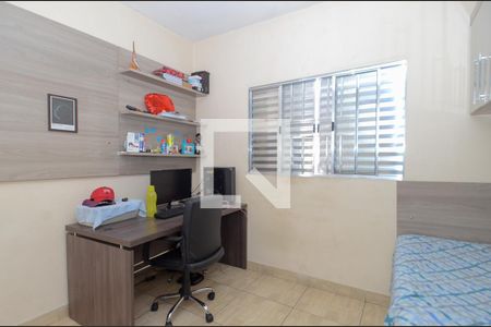 Quarto 1 de casa à venda com 5 quartos, 150m² em Jardim Vila Galvão, Guarulhos