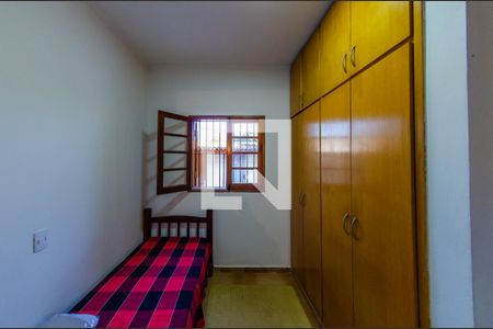 Casa para alugar com 500m², 6 quartos e 4 vagas Casa para alugar com 500m², 6 quartos e 4 vagasQuarto de Serviço