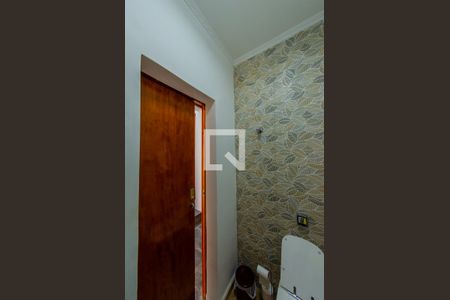 Casa para alugar com 500m², 6 quartos e 4 vagas Casa para alugar com 500m², 6 quartos e 4 vagasLavabo