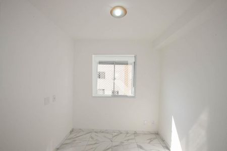 Suíte  de apartamento para alugar com 1 quarto, 24m² em Paraisópolis, São Paulo