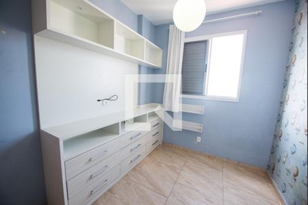 Quarto 1 de apartamento para alugar com 2 quartos, 50m² em Vila Nossa Senhora das Gracas, Taubaté