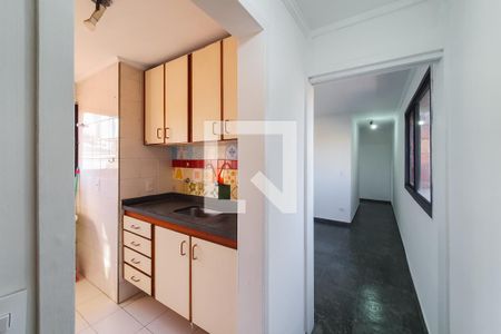 Apartamento para alugar com 2 quartos, 50m² em Vila Dom Pedro I, São Paulo