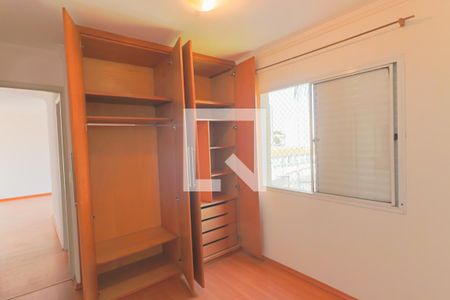 Quarto 2 de apartamento à venda com 2 quartos, 61m² em Jardim Ester, São Paulo