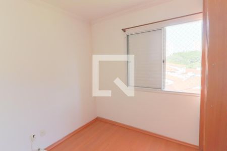 Quarto 1 de apartamento à venda com 2 quartos, 61m² em Jardim Ester, São Paulo