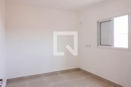 Quarto 2 de apartamento para alugar com 2 quartos, 51m² em Parque dos Lagos, Ribeirão Preto