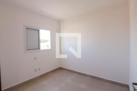 Quarto 1 de apartamento para alugar com 2 quartos, 51m² em Parque dos Lagos, Ribeirão Preto