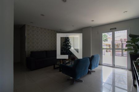 Apartamento para alugar com 65m², 2 quartos e 1 vaga Apartamento para alugar com 65m², 2 quartos e 1 vagaÁrea comum