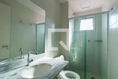 Apartamento para alugar com 65m², 2 quartos e 1 vaga Apartamento para alugar com 65m², 2 quartos e 1 vagaBanheiro